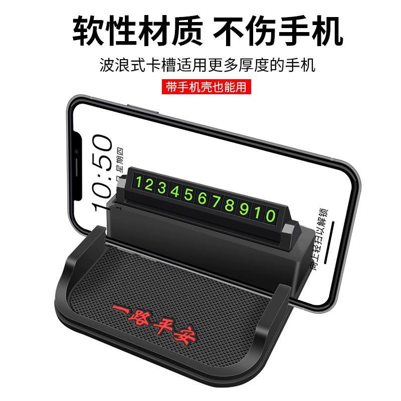 Автомобильная стойка для мобильного телефона автомобильный навигационный кронштейн Многофункциональный Универсальный Автомобильный опорный каркас автомобильный фиксированный вождение