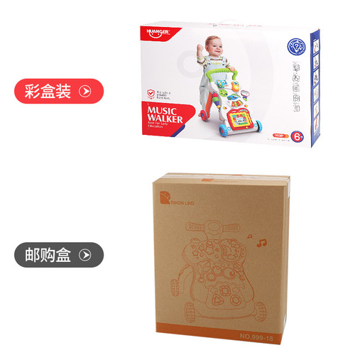 Cross-border hot selling baby walker toy children's music sliding baby anti-rollover multi-function hand push walker