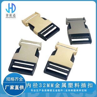 ���Ͻ��ٲ�� 32MM�������β�ۼ玧�����\�Ͻ𱳰��������