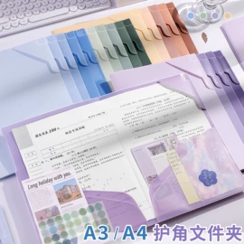 修正带;文件夹;马克笔