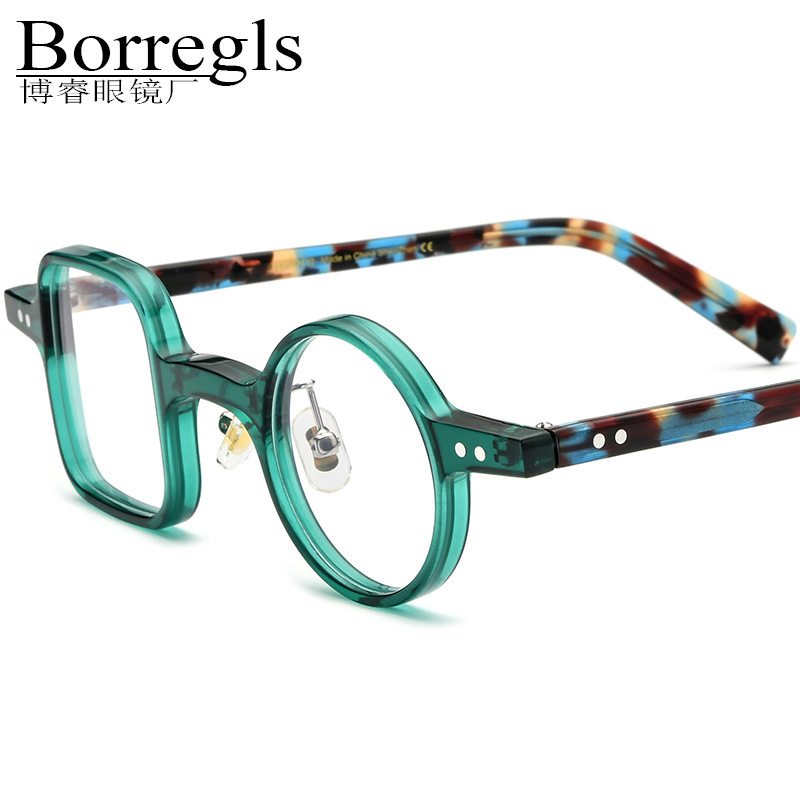 New Left round right square plate glasses frame optical frame star same style myopia anti-blue light glasses frame