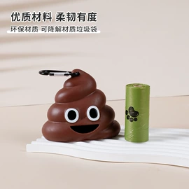 厨房小工具;冰格;饭团模具