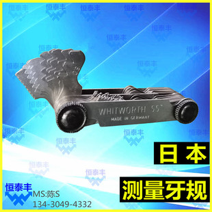 �ݼyҎ�Ӱ�g��Ҏ���ݽz��Ҏ����Ӣ����Ҏ�ݼy�y������55&deg;60��