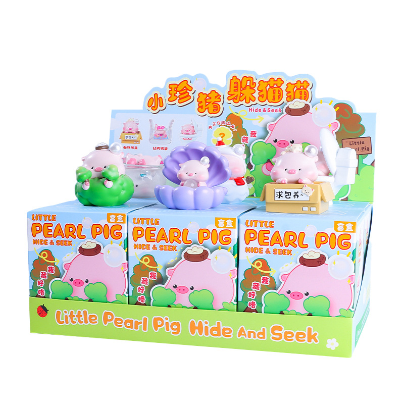 창의적이고 트렌디한 놀이 작은 돼지 숨바꼭질 블라인드 박스 귀여운 인형 장식품 데스크탑 자동차 장식 공장 직접 판매