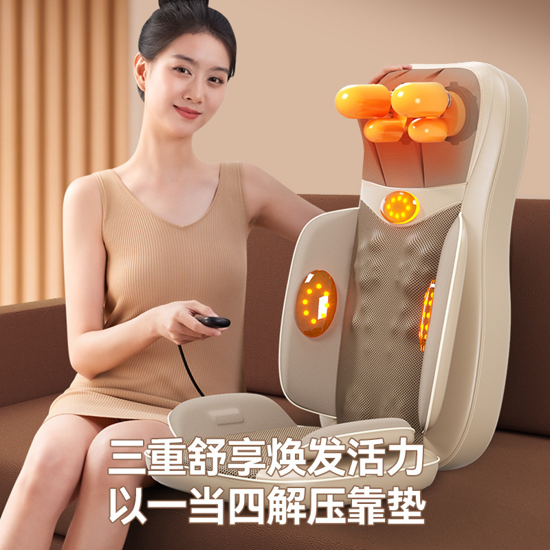 三節マッサージクッション越境家庭用肩頚椎腰背もたれマッサージ器多機能全身揉みマッサージクッション|undefined