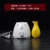 Electric heating warm wine device Big belly pot Golden dragon half a catty