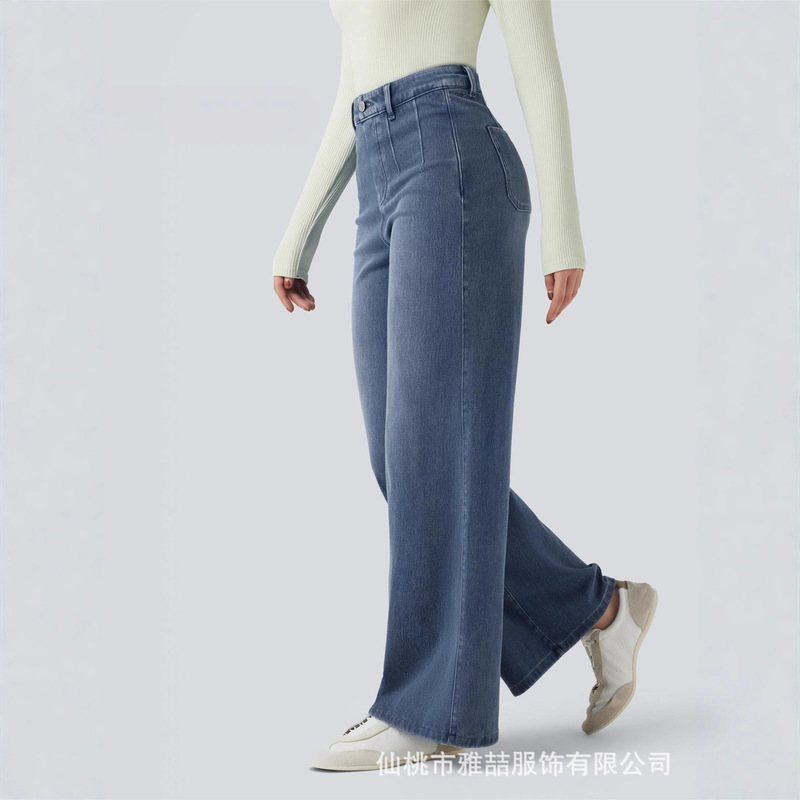 Mid-Waist Tummy Control Wide Leg Casual Jeans Tummy Control Wide Leg Casual Jeans Mid-Waist Tummy Control Wide Leg Casual Jeans Tummy Control Wide Leg Casual Jeans