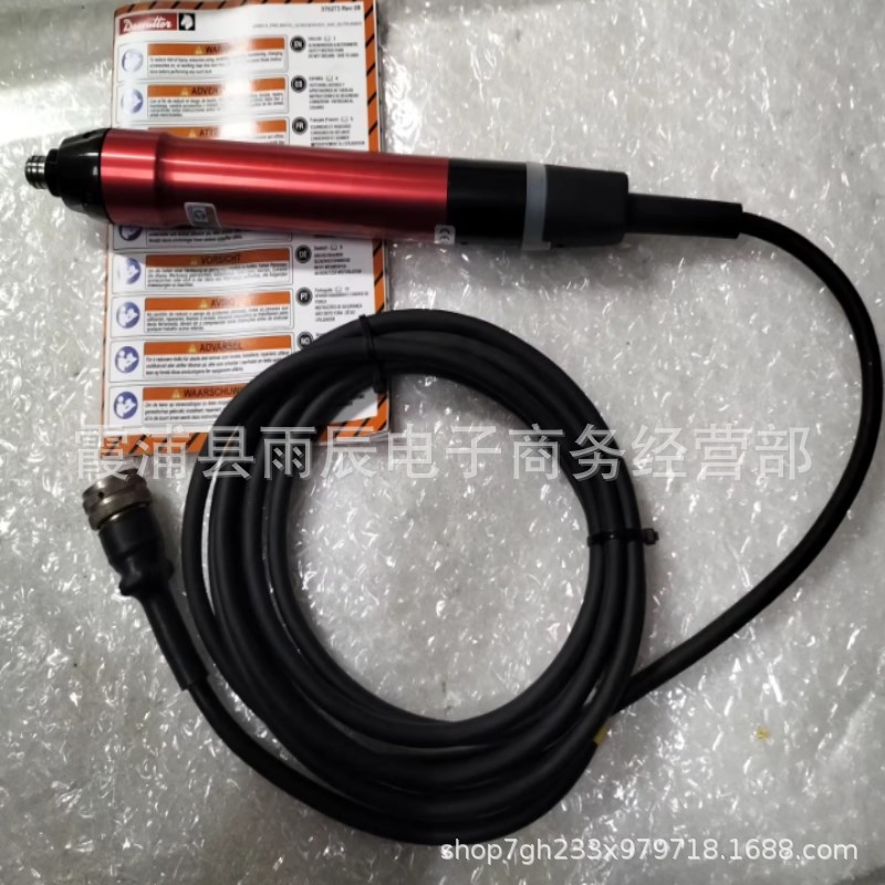 马头电动拧紧枪ERSF12  6151656960 全新欢迎议价