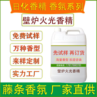 �����ڠt����㾫�o���ٗl����㾫������޹�U��ɢ����a��Һ����