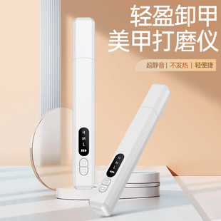 Portable Electric Nail Grinder Multifunctional Nail Grinder Pen Manicure Nail Grinder Nail Grinder Tool suit