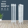 四柱定制老式460暖气片