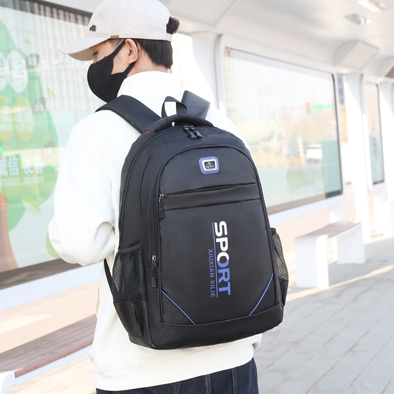 Men's high-end backpack, business computer bag, outdoor hiking bag, schoolbag, large-capacity USB computer bag undefined