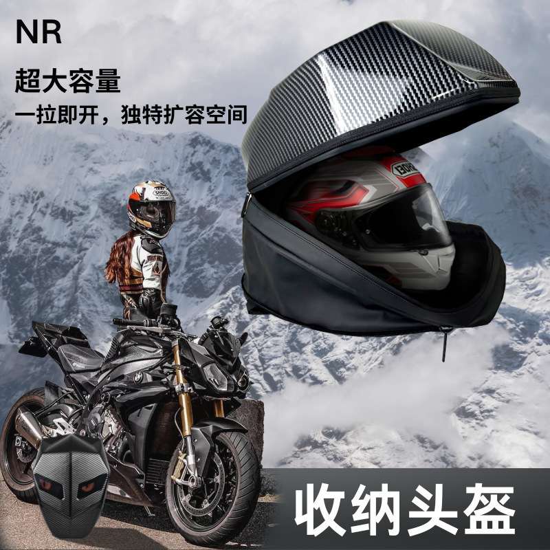 Mochila de caballero Mochila LED de motocicleta, bluetooth luminoso, patrón de fibra de carbono, carcasa dura, bicicleta para hombres y mujeres, mochila impermeable para motocicletas