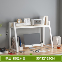 本棚 シンプルなデスクトップ収納ラック 本棚 シンプルなデスクトップ収納ラック デスクブック収納ラック テーブルディスプレイラック