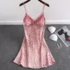 Розовый (с подкладкой)