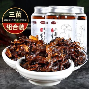 ���������خa��ަ��460g���u��������ţ�ξ����׾��_�w��ʳ