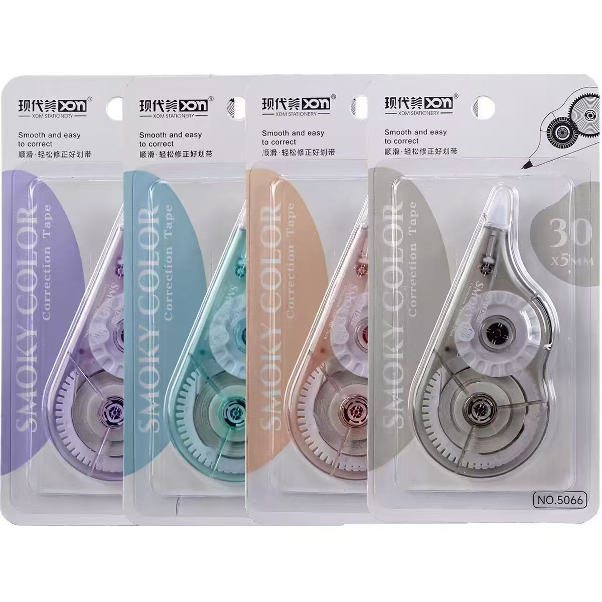Protector de ojos al por mayor moderno corrección invisible hermoso papel 8 metros corregir asequible corregir la corrección de errores de gran capacidad