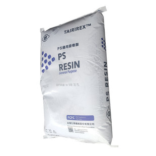 Gpps Taiwanese Gp5500 for Motor Digital Parts Medicine Packaging Container Small Bottle
