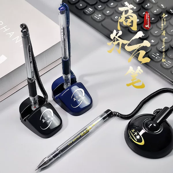 0.5mm Black Belt Line seat stick desktop desk pen fixed signature pen anti-lost counter service bar bar with rope gel pen