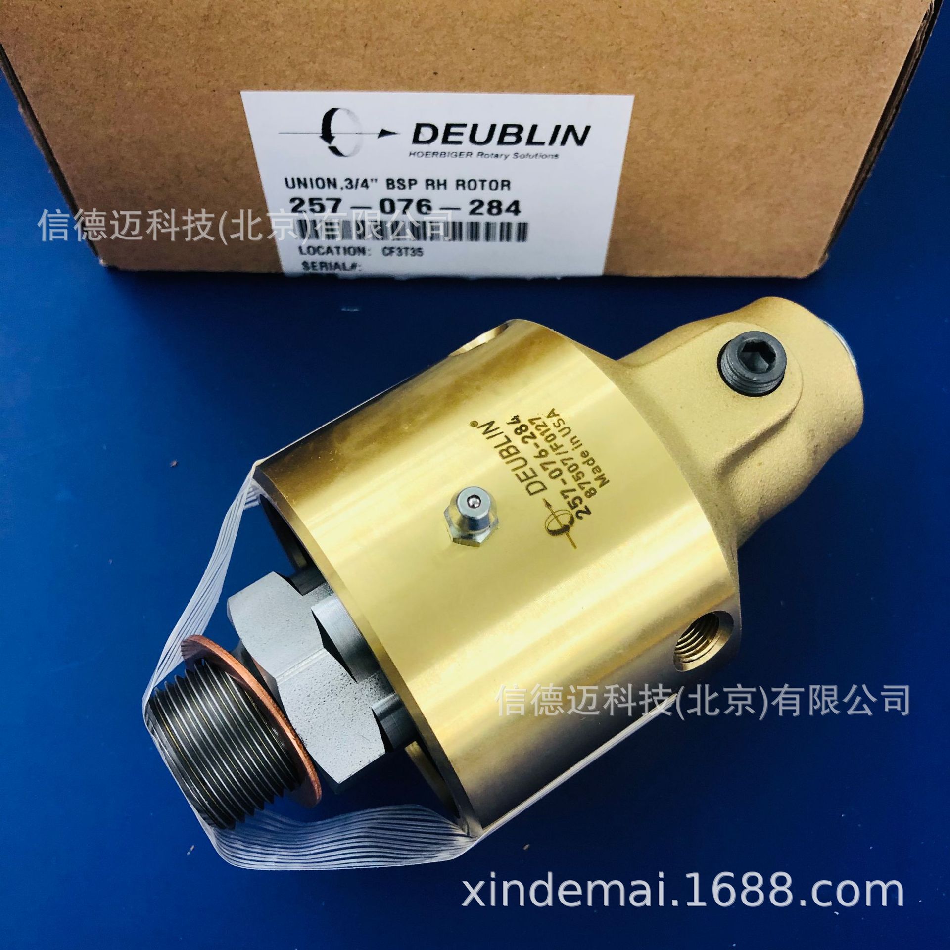Deublin 杜博林  旋转接头257-076-284