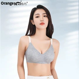 女士三角裤;男士平角裤;软支撑文胸
