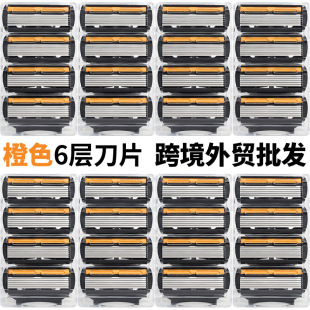 Դ�^���S���l6����횵��քӹκ�����ʿͨ����ӵ�Ƭ���^���Q�羳