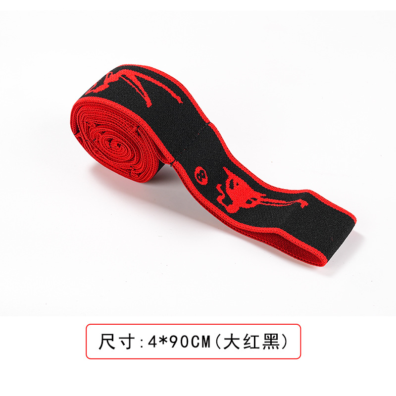 瑜伽伸展拉力带拉丁体式弹力带儿童舞蹈专用训练阻力带成人健身带 13
