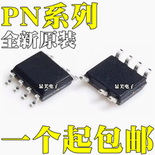 PN8358 PN8360 ȫ��ԭװ PN8366 PN8370 PN8016 оƬIC SOP7