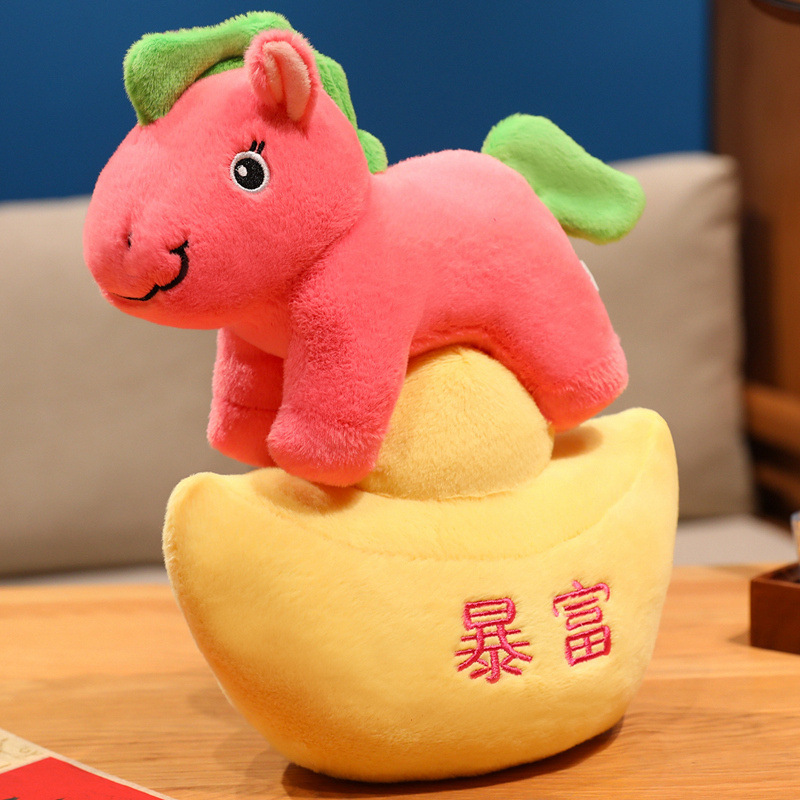 Rima Jinbao muñecas adornos juguetes de peluche BMW muñecas compañía reunión anual regalo muñecas adornos