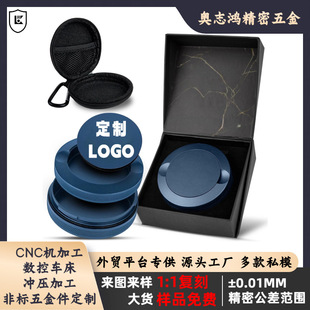 ZYN�ǟ��м������֔���܇������S �Cе������CNC�X���ӹ�