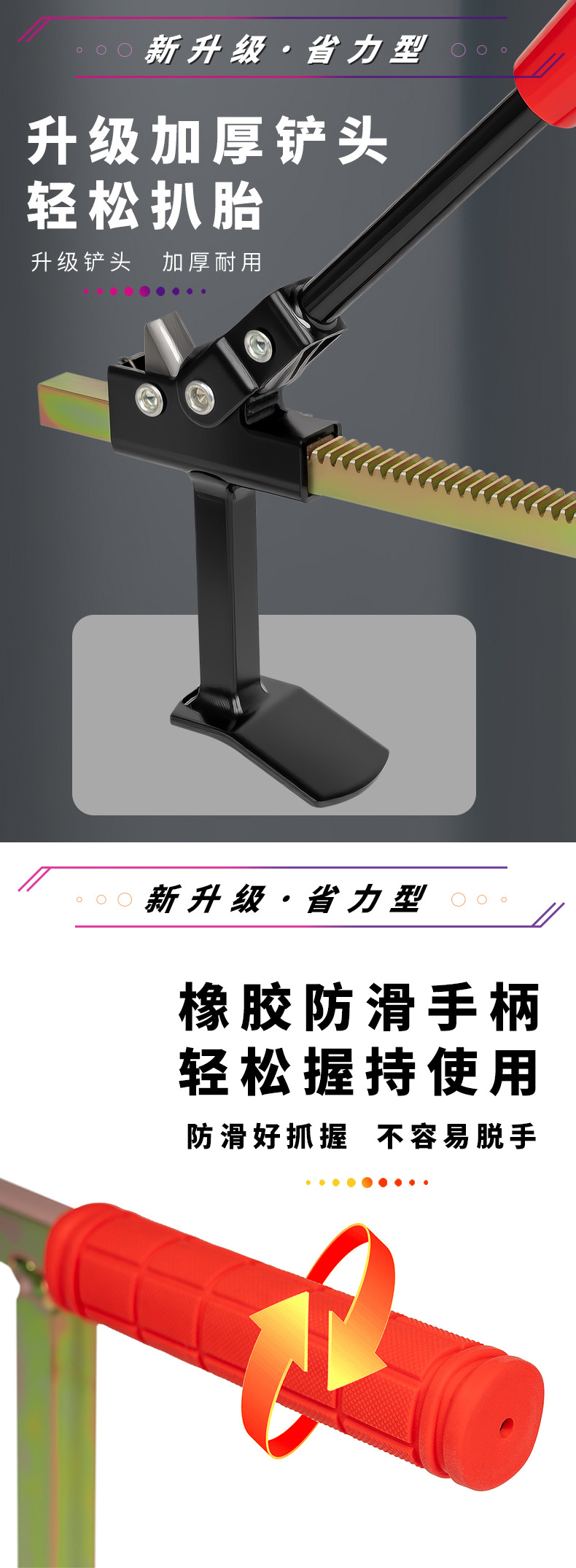 Tire Removal Tool Manual Tire Changer Motorcycle Tire Clamp