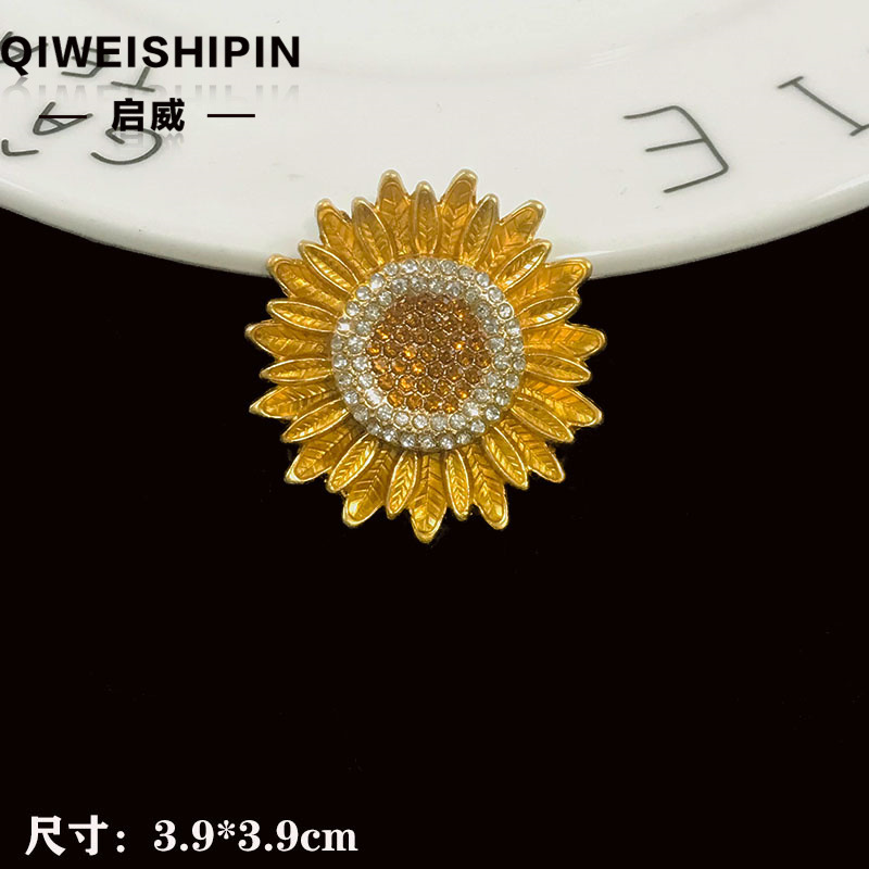 Qiwai の新しいガラスダイヤモンド象嵌ひまわりアクセサリーバッグ衣類車の装飾合金アクセサリー|undefined