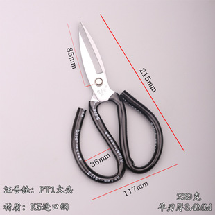 ����㌼���̼䓼����ÿp���ü��_�I���ʷ��b���i䓹��I�����ش�̖