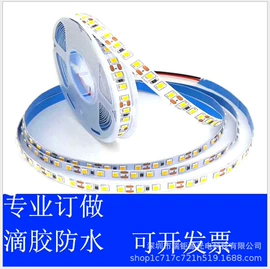 LED灯带;LED装饰灯