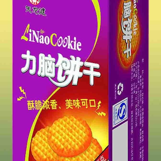 【专 业 定 制】可按您的要求做彩色印刷饼干包装彩盒子
