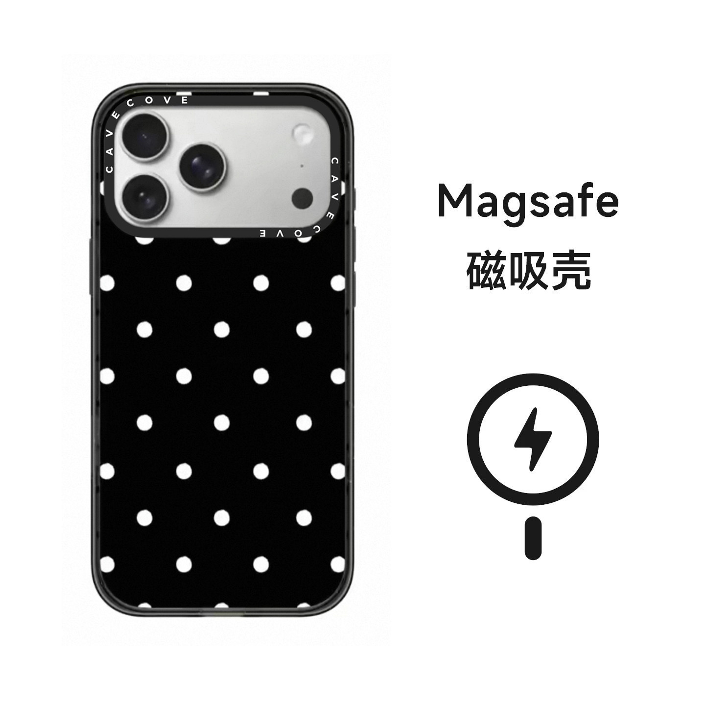 Black background with white polka dots, transparent - black frame (MagSafe magne…
