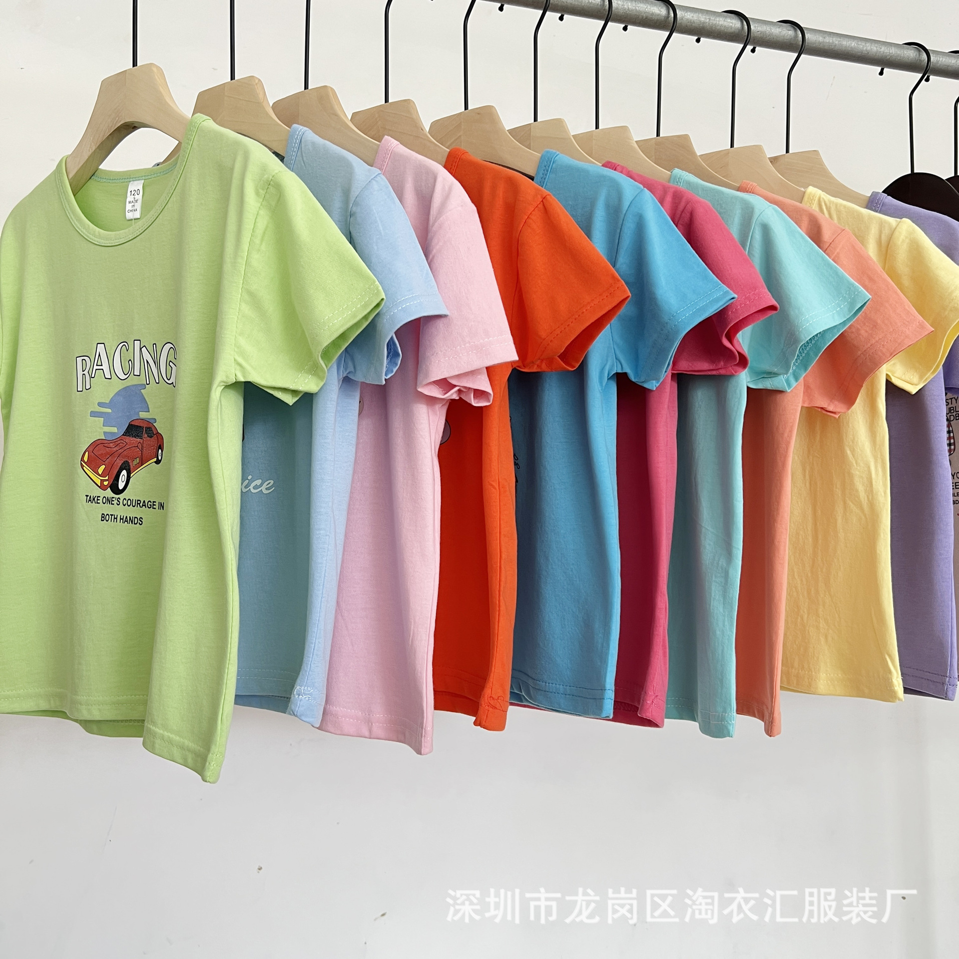 2 yuan 3 yuan cheap treatment of foreign trade tail stock inventory…