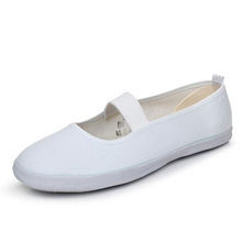 正品双星白色体操鞋子女士运动鞋表演鞋子小白护士鞋软底舒适