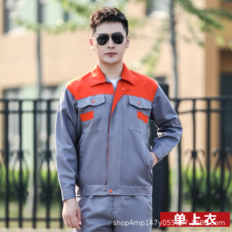 Los monos de manga larga de primavera y otoño se adaptan al taller de trabajo resistente al desgaste de los hombres fábrica de ropa sitio de construcción logotipo imprimible al por mayor ropa de protección laboral