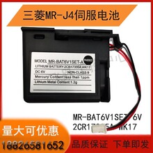 MR-BAT6V1SET-A 6VMR-J4ŷ늳 2CR17335A