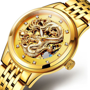 �����|�� Men's mechanical watch �ԄәCе��ʿ�ֱ��羳�б�9010