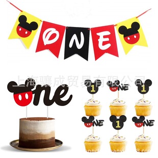 Factory Supply New Mickey Minnie Mickey Mouse Theme Birthday Party Banner Flag Pull Baby One Year Old Cake Flag