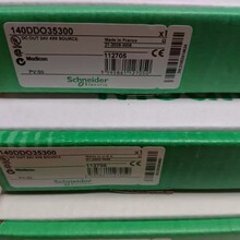 140DDO35300   Schneiderʩ�͵� PLCģ�K140DDO35300  ȫ��ԭ�b