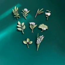 绿色植物珍珠胸针高档女2023年新款清新个性别针金属徽章衣服配饰
