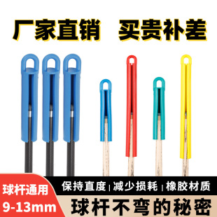 ��8̨��U���U�����ϒ�U�����z���U��˹�Z����ʽͨ�� ����U����