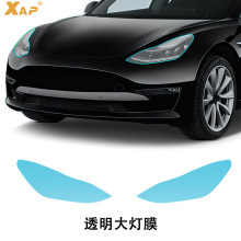 �羳�����m�����˹��3 X Y͸��Ѭ�ڰ�׃�ϰ�׃����܇ǰ���Ĥ