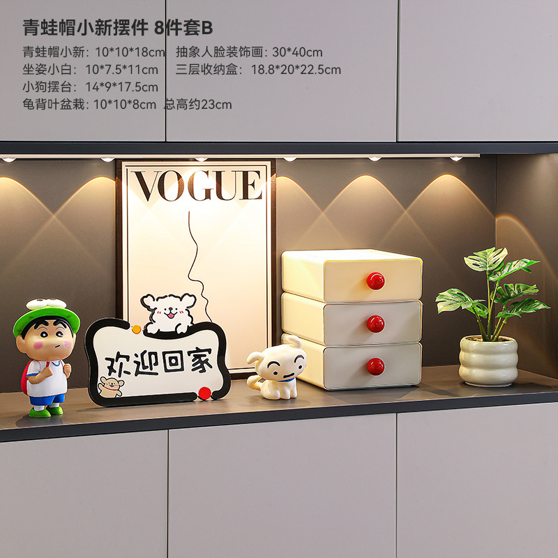 爆款蜡笔小新摆件入户电视柜装饰品客厅桌面摆台礼物玄关房间卧室|undefined
