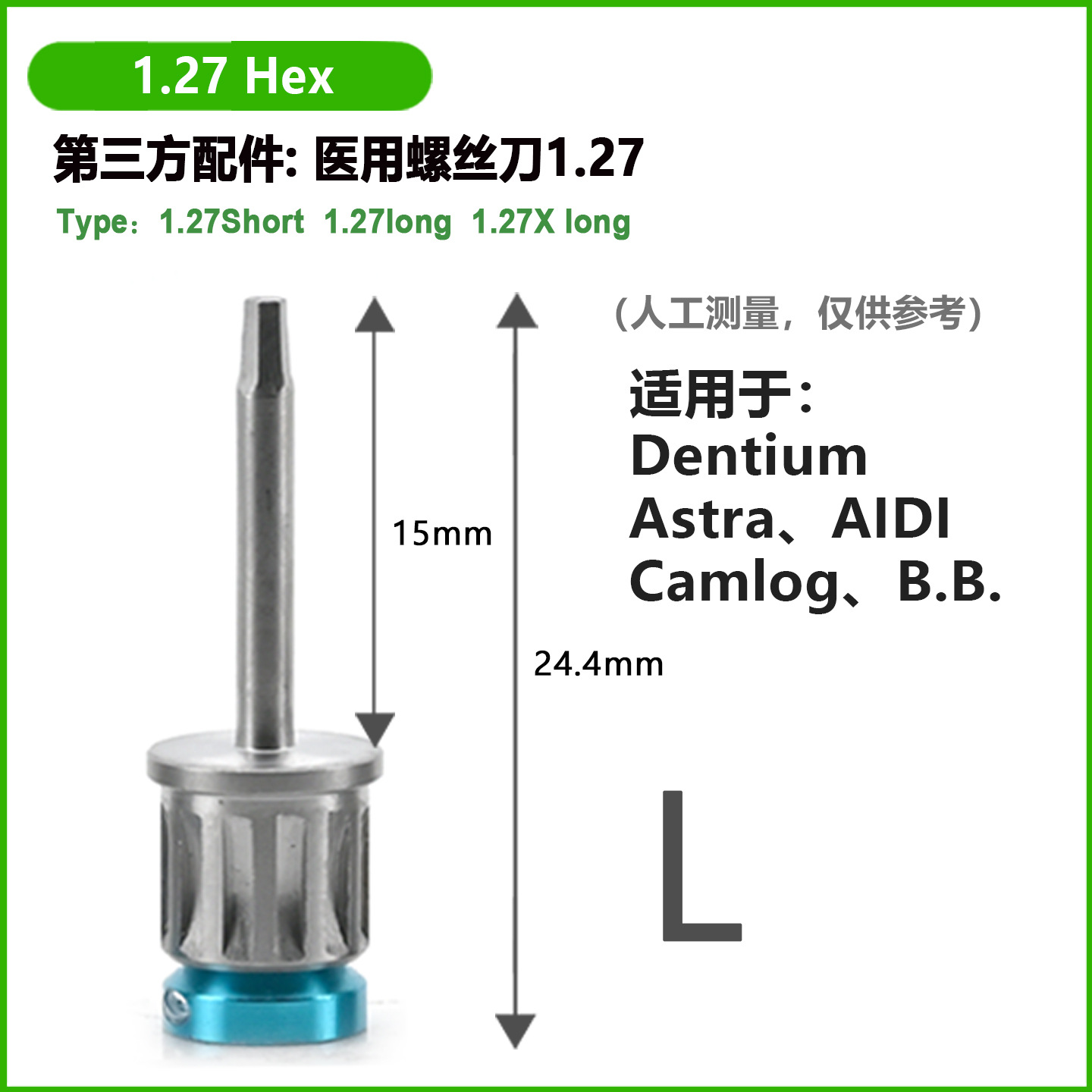 Implantes dentales destornillador llave torsional Caja de herramientas de reparación de implantes orales Dentum Odontology TITI Nobel