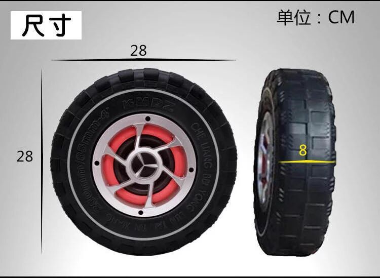 Harley electric motorcycle, in-car Bluetooth, waterproof tire speakers, built-in memory card, 3D surround sound, and subwoofer