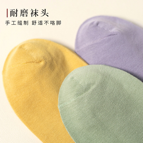 Socks for women summer thin pure cotton antibacterial sweat-absorbent and deodorant short socks for women black and white cotton spring and autumn women's socks